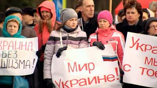 митинг в поддержку украины и крыма